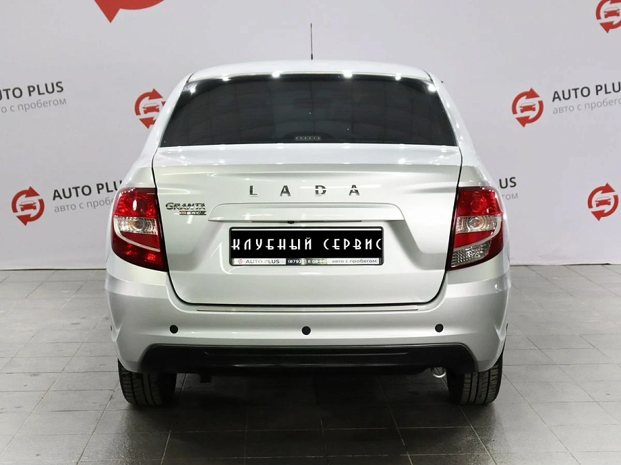 Lada (ВАЗ) Granta, 2024г., передний привод, механика