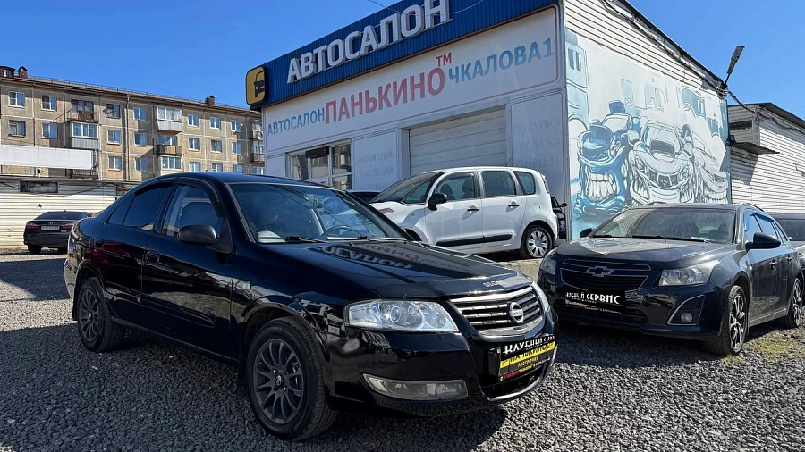 Nissan Almera Classic, 2006г., передний привод, автомат