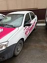 Lada (ВАЗ) Granta, 2017г., передний привод, механика