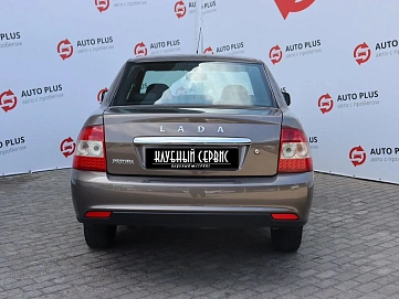 Lada (ВАЗ) Priora, 2017г, передний привод, механика