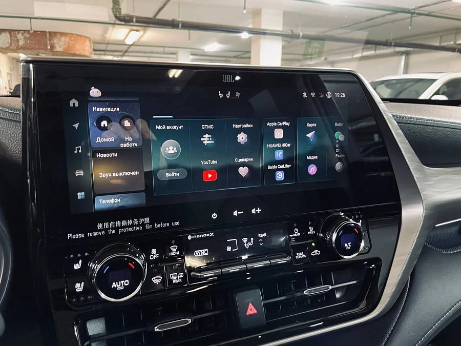 Toyota Highlander, 2024г., полный привод, автомат
