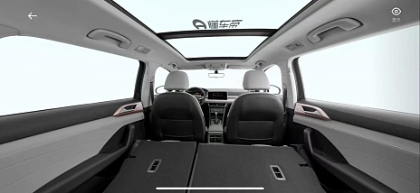 Volkswagen Tharu XR, 2026г, передний привод, автомат