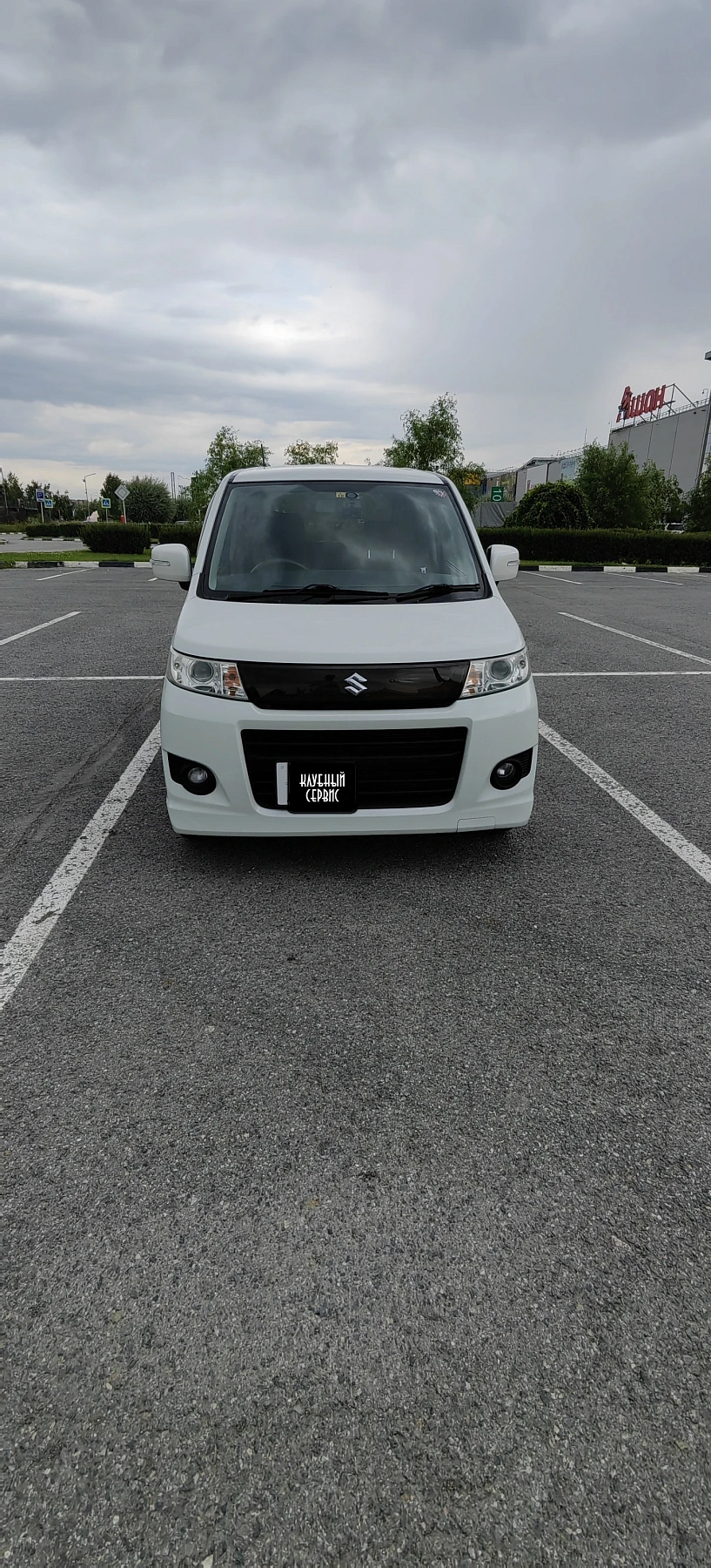 Suzuki Wagon R, 2010г., передний привод, вариатор