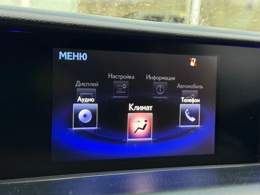 Lexus IS, 2014г., задний привод, автомат