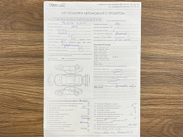 Toyota RAV4, 2014г, передний привод, механика