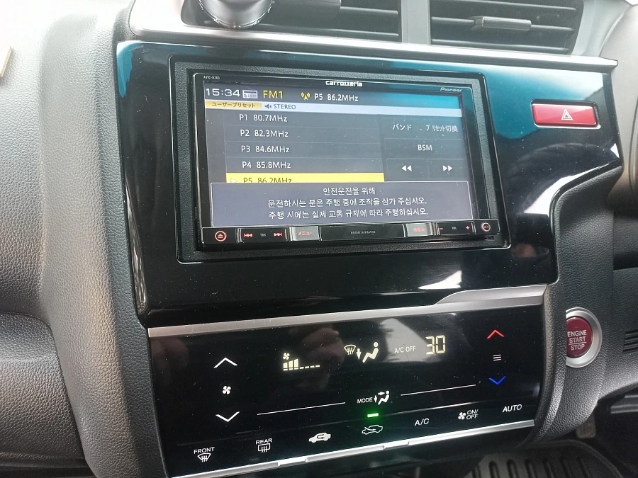 Honda Fit, 2015г., передний привод, вариатор