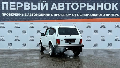 Lada (ВАЗ) Niva Legend, 2024г, передний привод, механика