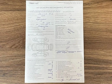 Chevrolet Niva, 2018г, передний привод, механика