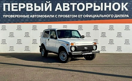 Lada (ВАЗ) 2121 (4x4), 2018г, передний привод, механика