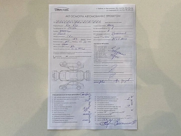 Kia Rio, 2019г, передний привод, механика