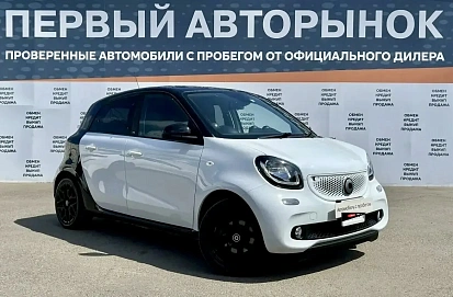 Smart Forfour, 2016г., задний привод, автомат