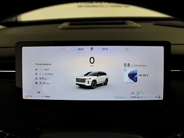 Jaecoo J7, 2024г., полный привод, робот