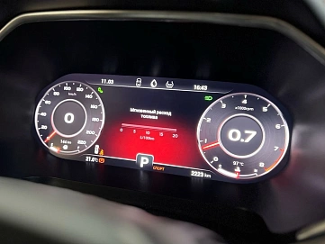 Xcite X-Cross 8, 2024г, полный привод, робот