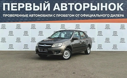 Lada (ВАЗ) Granta, 2016г, передний привод, механика