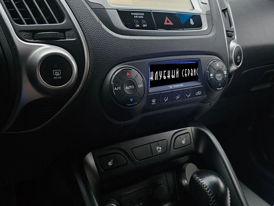 Hyundai ix35, 2012г., передний привод, автомат