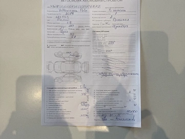 Volkswagen Polo, 2017г, передний привод, автомат