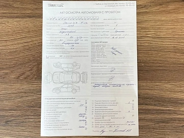 Chevrolet Niva, 2018г, передний привод, механика