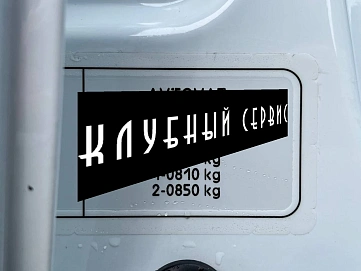 Lada (ВАЗ) Granta, 2025г, передний привод, механика