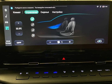 Changan , 2023г., передний привод, автомат