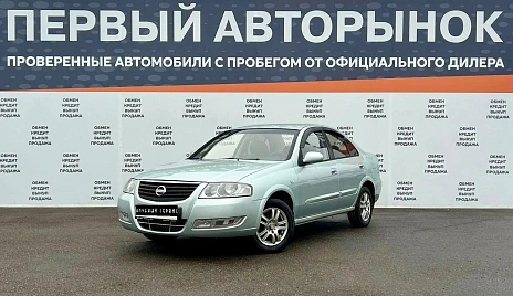 Nissan Almera Classic, 2006г, передний привод, механика