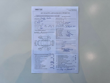 Hyundai , 2019г., передний привод, автомат