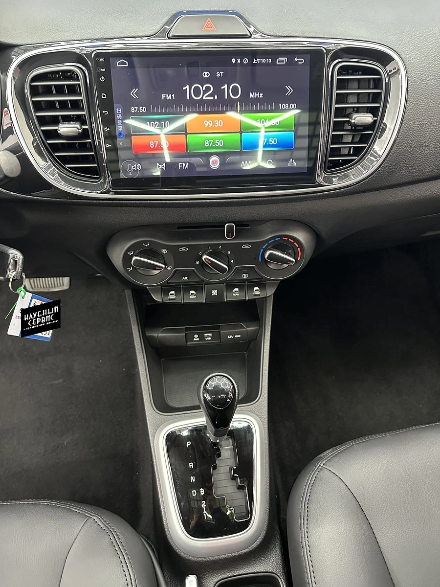 Kia Pegas, 2022г., передний привод, автомат