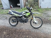 Racer Panther, 2020г.