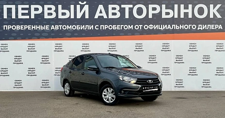 Lada (ВАЗ) Granta, 2019г, передний привод, механика