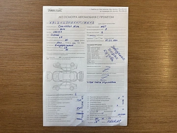 Chevrolet Niva, 2014г, передний привод, механика
