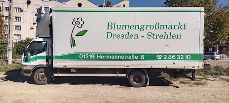 Fuso  Mitsubishi  Canter, 1998г, Задний привод, Механическая