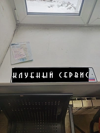 Mitsubishi Pajero, 2011г, полный привод, автомат