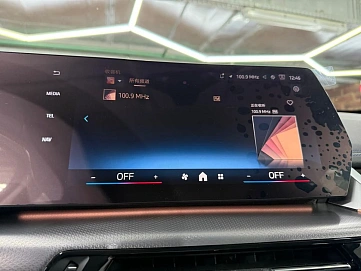 BMW X1, 2025г, полный привод, робот