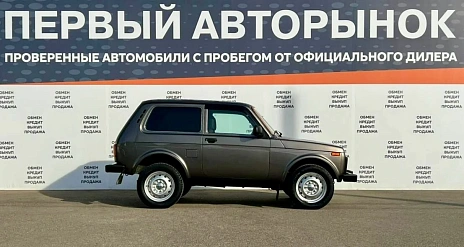 Lada (ВАЗ) 2121 (4x4), 2017г, передний привод, механика