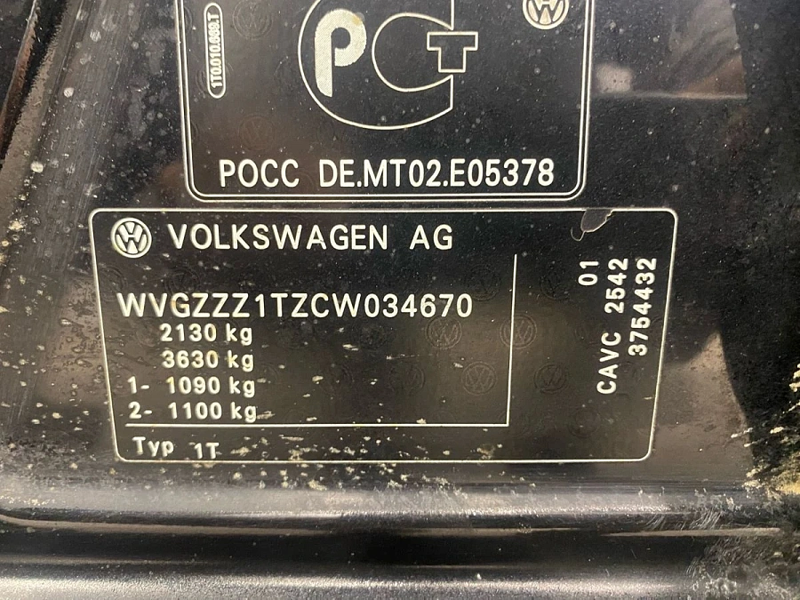 Volkswagen Touran, 2011г., передний привод, механика