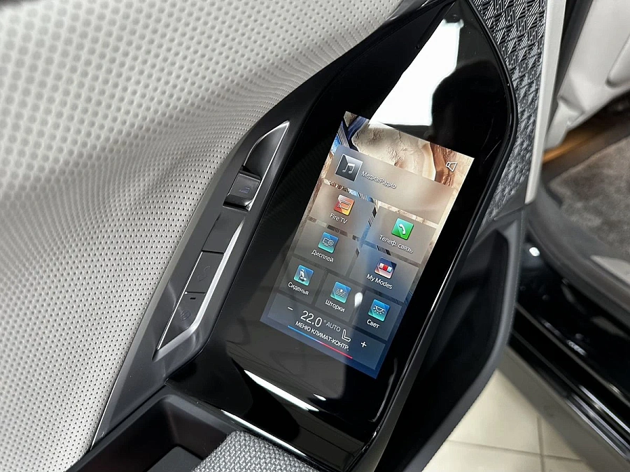 BMW , 2024г., полный привод, автомат