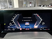 BMW X5, 2024г., полный привод, автомат