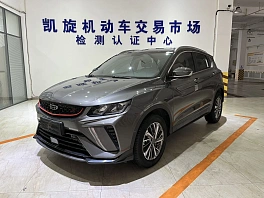 Geely Binyue, 2021г, передний привод, робот