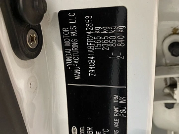 Kia Rio, 2014г, передний привод, автомат