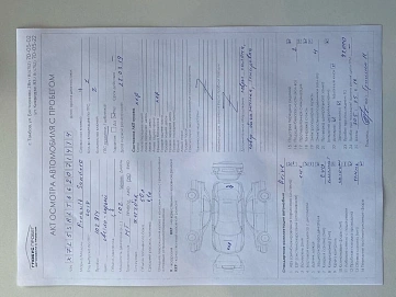 Renault Sandero, 2018г, передний привод, автомат