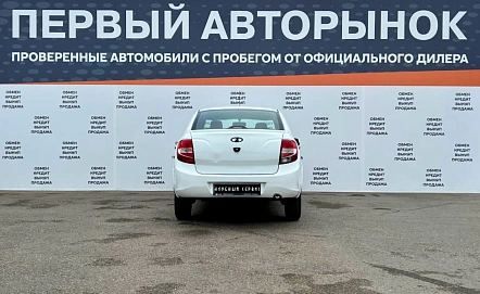 Lada (ВАЗ) Granta, 2015г, передний привод, автомат