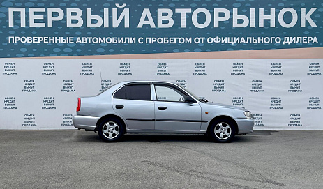 Hyundai , 2008г., передний привод, автомат