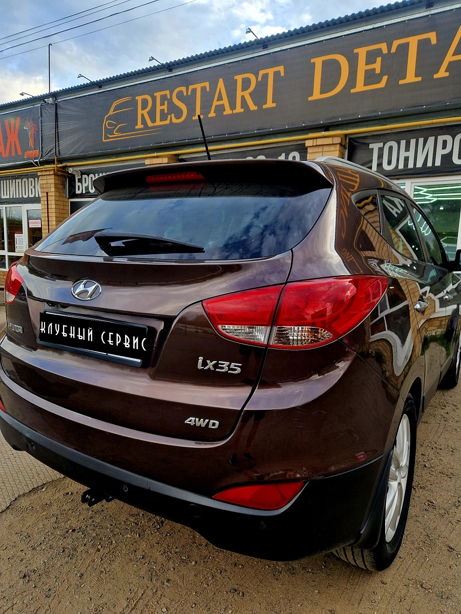 Hyundai ix35, 2011г., полный привод, автомат