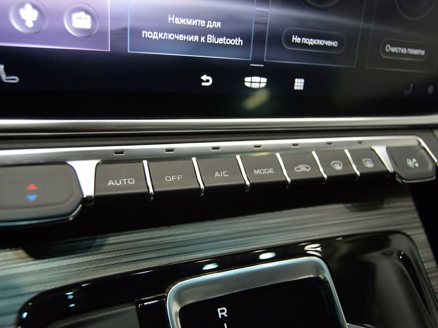 Geely Atlas Pro, 2021г., полный привод, робот