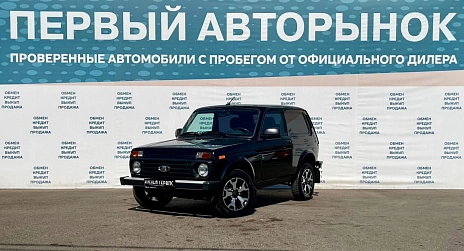 Lada (ВАЗ) Niva Legend, 2023г, передний привод, механика