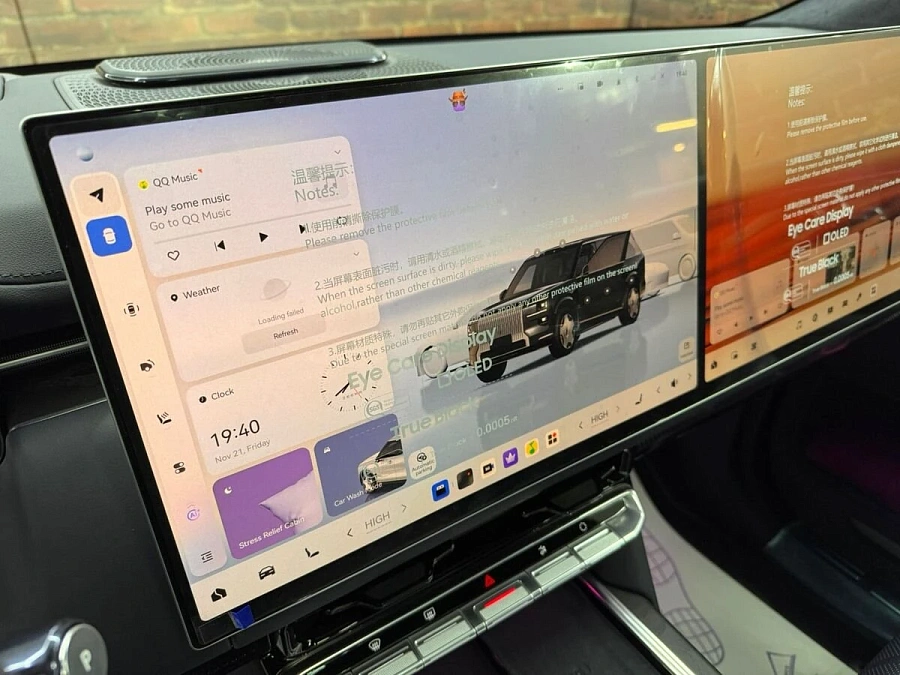 Zeekr 9X, 2025г., полный привод, автомат