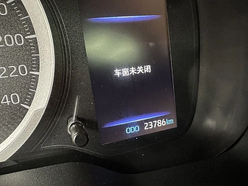 Toyota Levin, 2022г, передний привод, вариатор