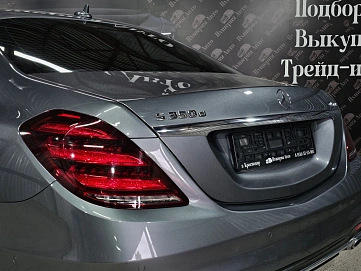 Mercedes-Benz S-Класс, 2020г., полный привод, автомат