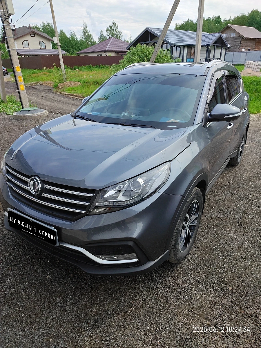 Dongfeng 580, 2022г., передний привод, вариатор