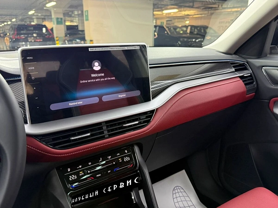 Skoda Kodiaq GT, 2024г., полный привод, робот