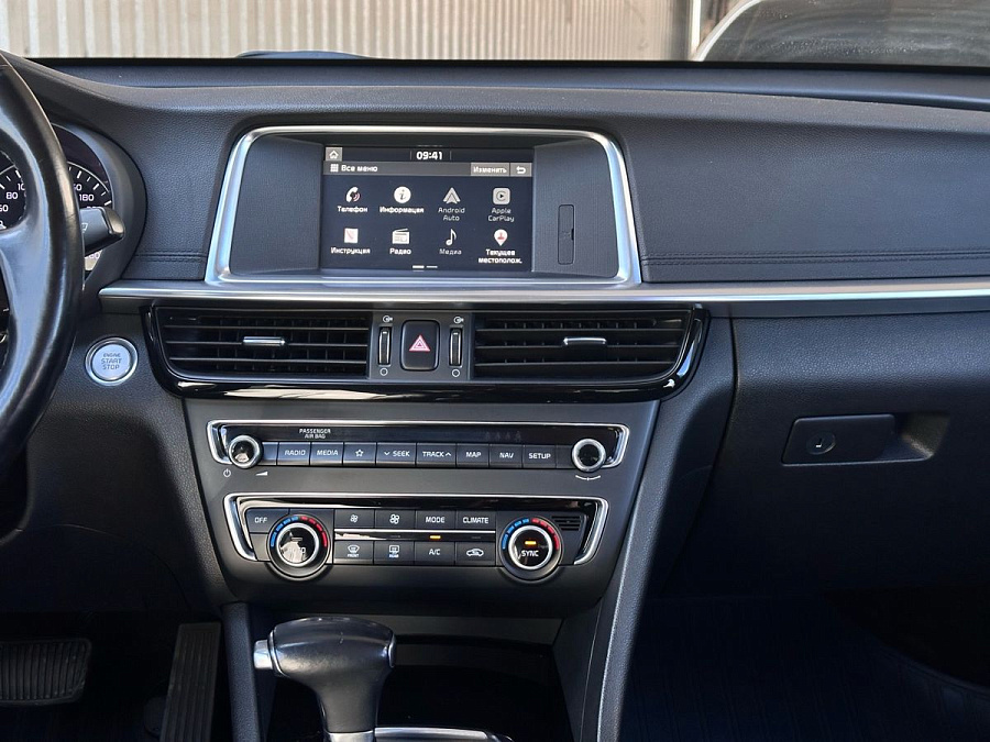 Kia Optima, 2019г., передний привод, автомат